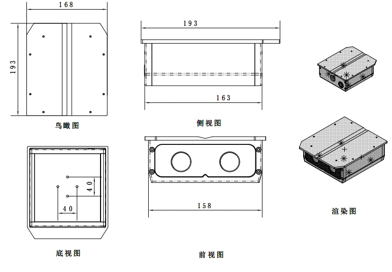 图片4.png